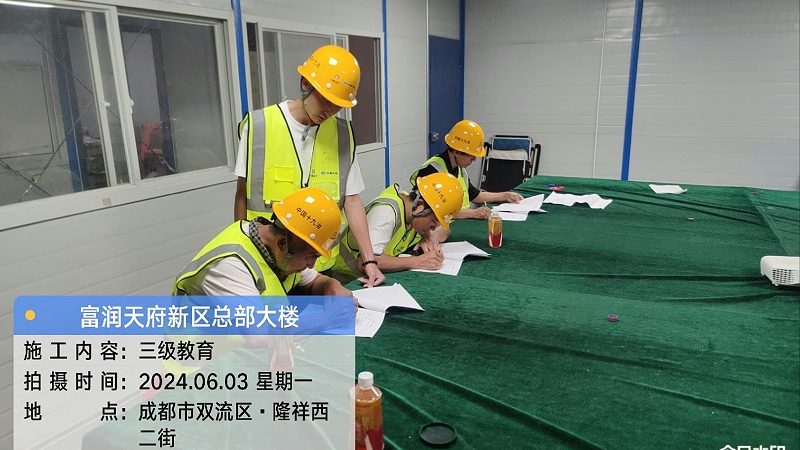 实操为剑，理论为盾：揭秘消防工程师培训中的实操案例**