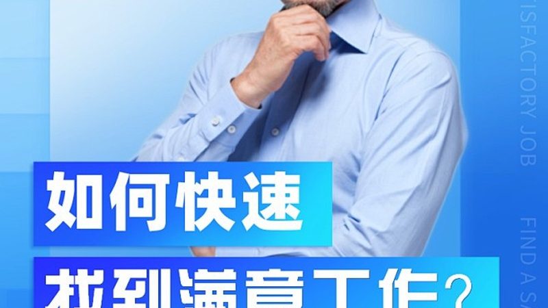 低学历提升学历，费用明细一览表揭秘