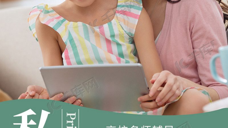 以下是一些在北京地区具有较高知名度和口碑的企业培训公开课：