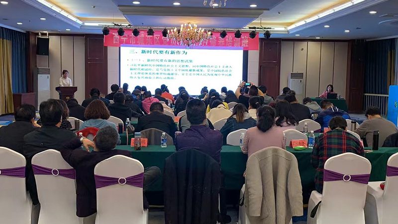 北京心理咨询师培训本地机构排名
