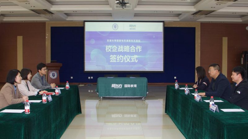 成人高考复习资料专升本版本