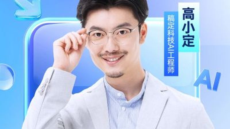 上班族如何平衡工作与教师资格证备考？**