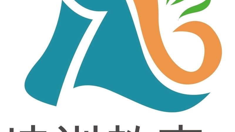 企业在线培训系统代理加盟