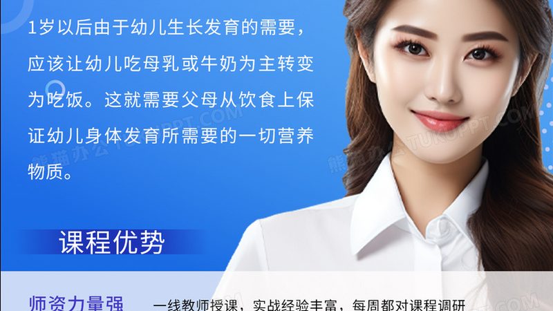 考研二战集训营怎么选