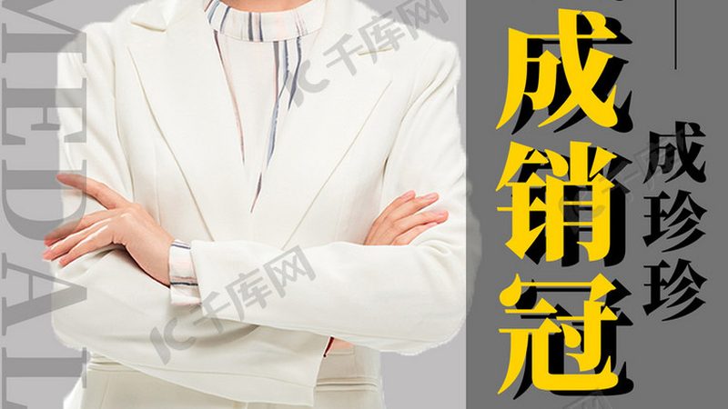 师资力量是培训机构的核心竞争力之一。在挑选机构时，要关注以下几个方面：