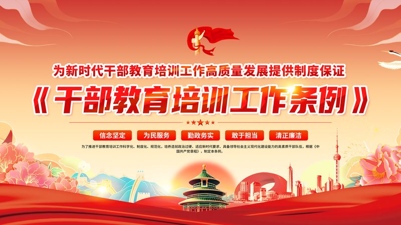 在线教育视频拍摄公司排名