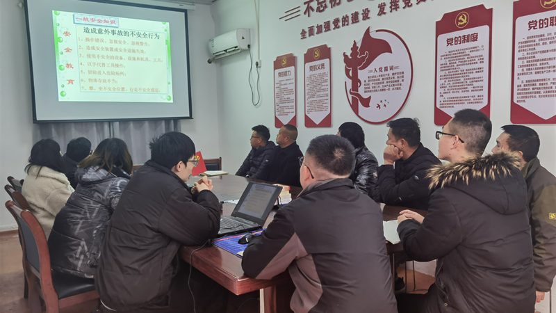 建造师线上课程报名流程