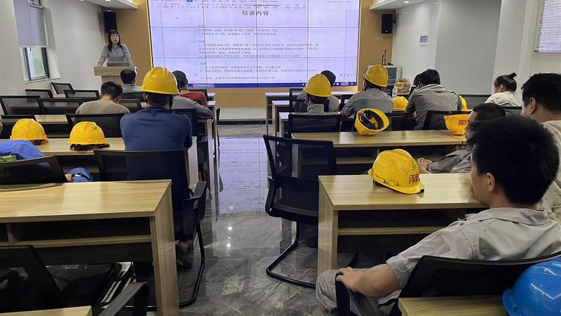 在线教育平台注册信息填写规范