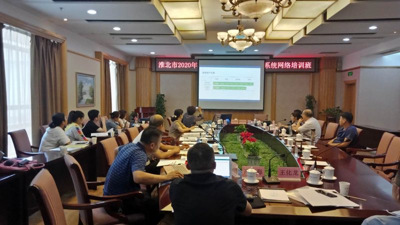 一级建造师培训费用构成解析