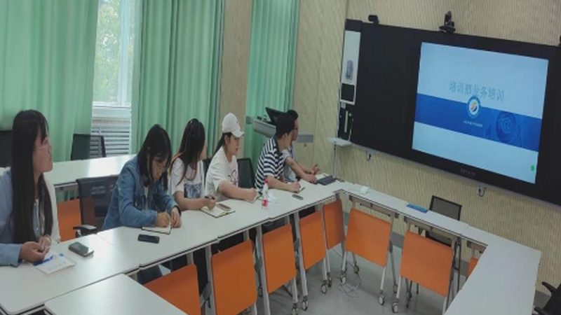 销售管理培训课程大纲：解码职场进阶之路
