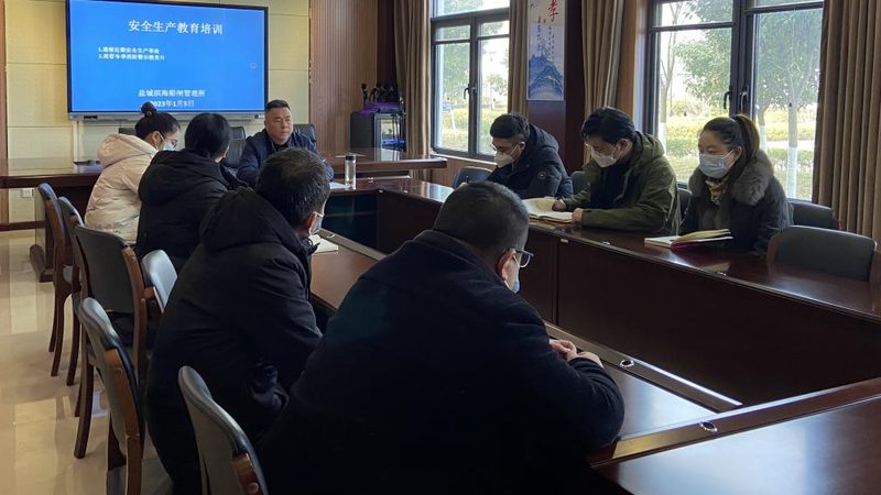成人教育上班族学习时间表制作