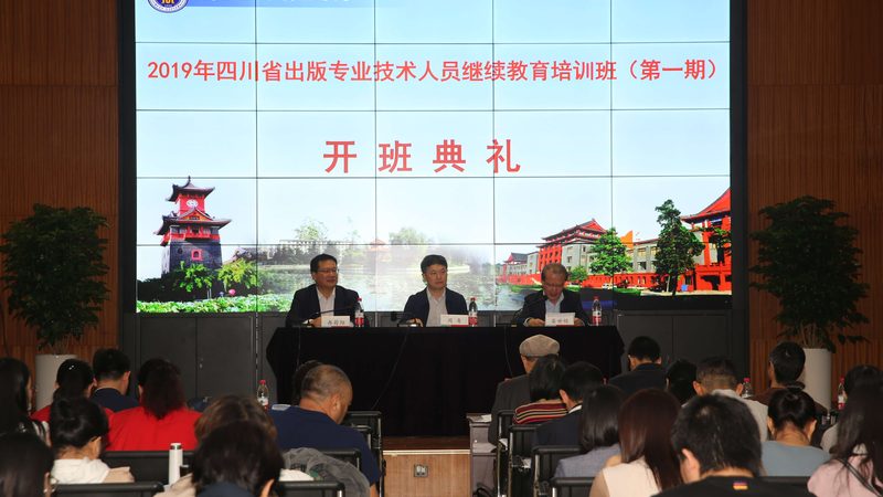 上海自考本科免考申请条件