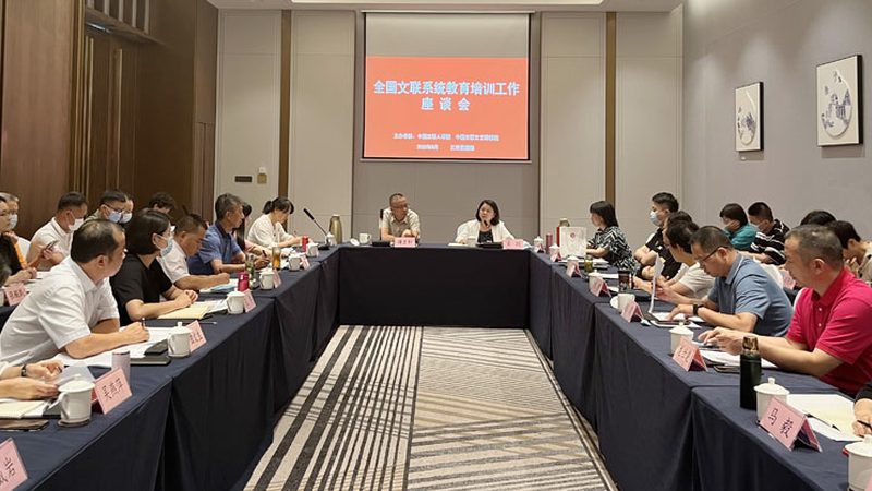 教师资格证培训班哪家正规