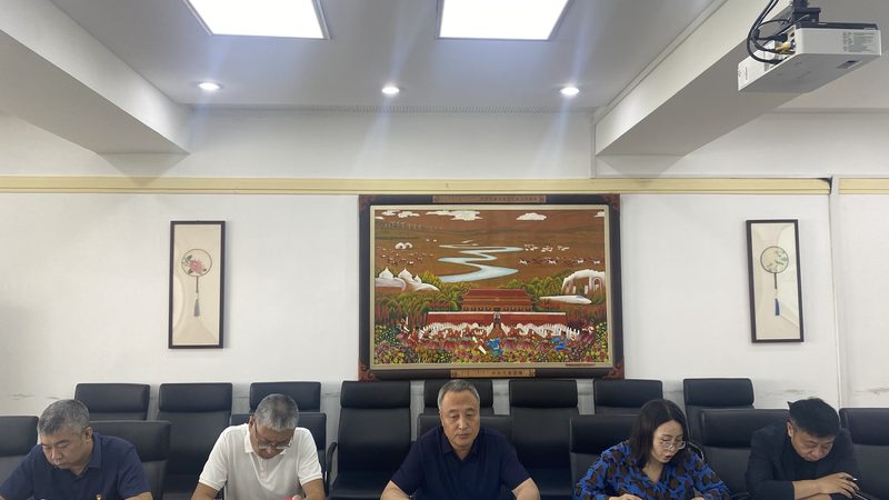 网络课程版权登记流程