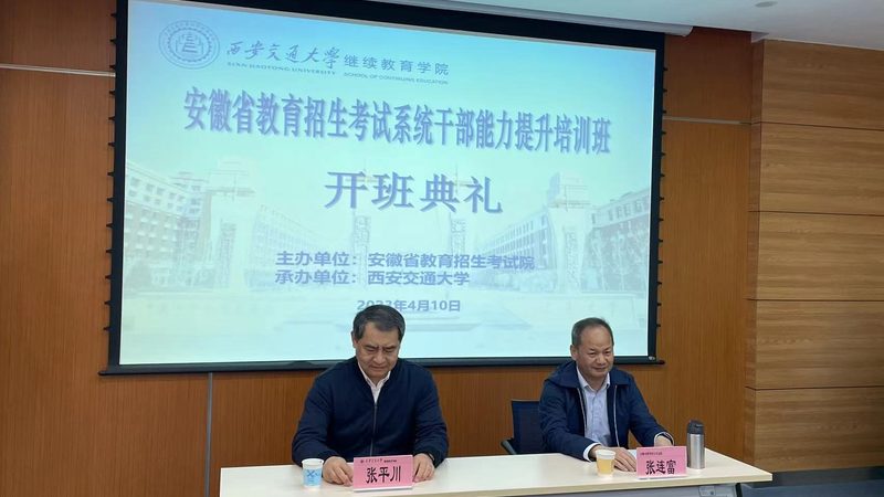 PLC与触摸屏编程入门，从基础到实践