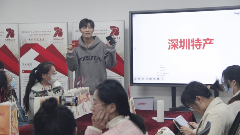 农村电工培训正规机构