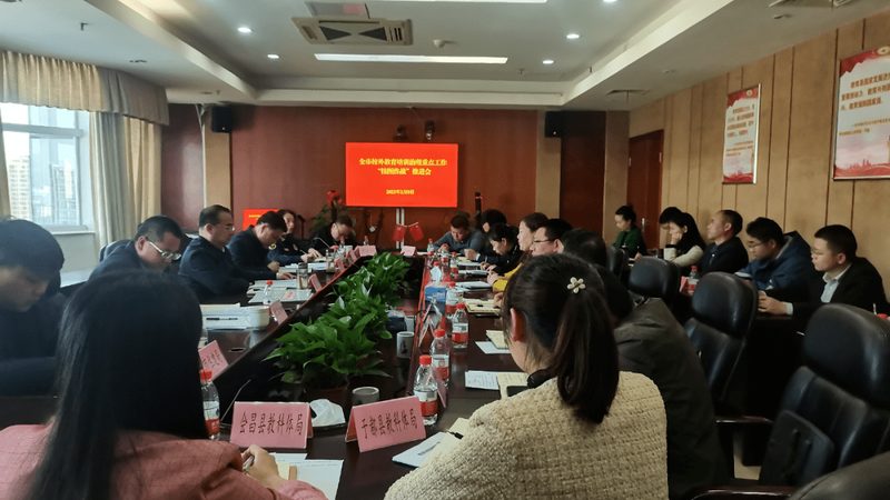 如何挑选保过班考研政治老师：关键因素与误区解析**