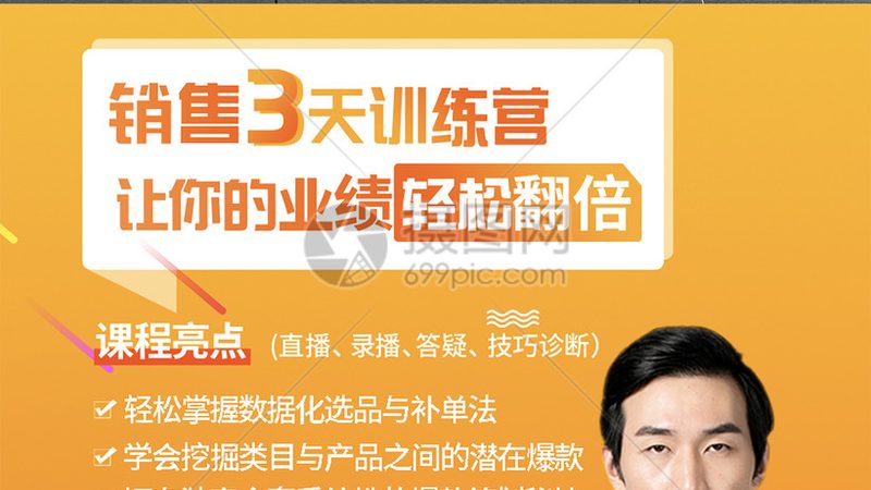 教学质量：了解网课的教学质量，可以从以下几个方面入手：