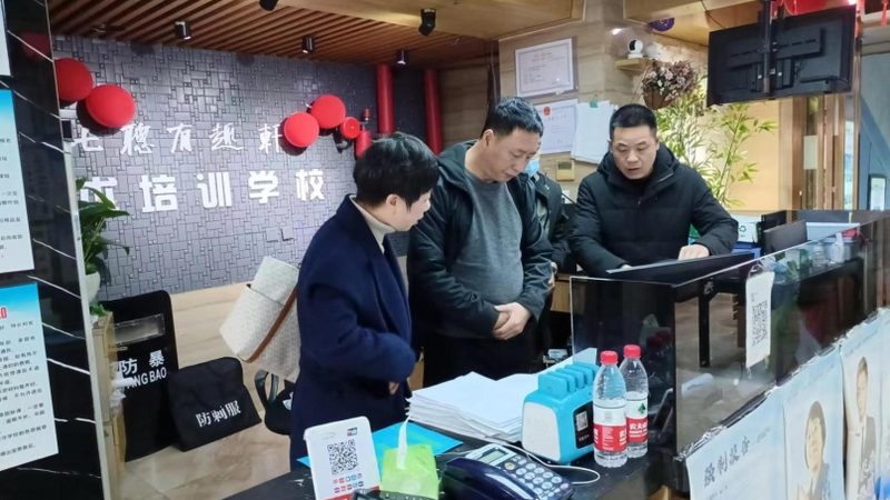 新员工管理培训加盟，如何选择合适机构？**