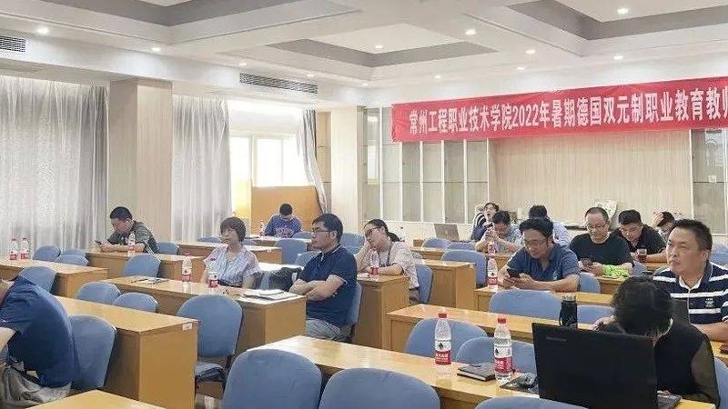 中小企业培训需求：解析现状与未来趋势