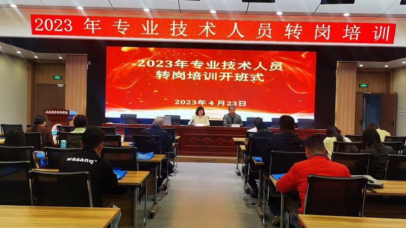 成人教育学历提升方法